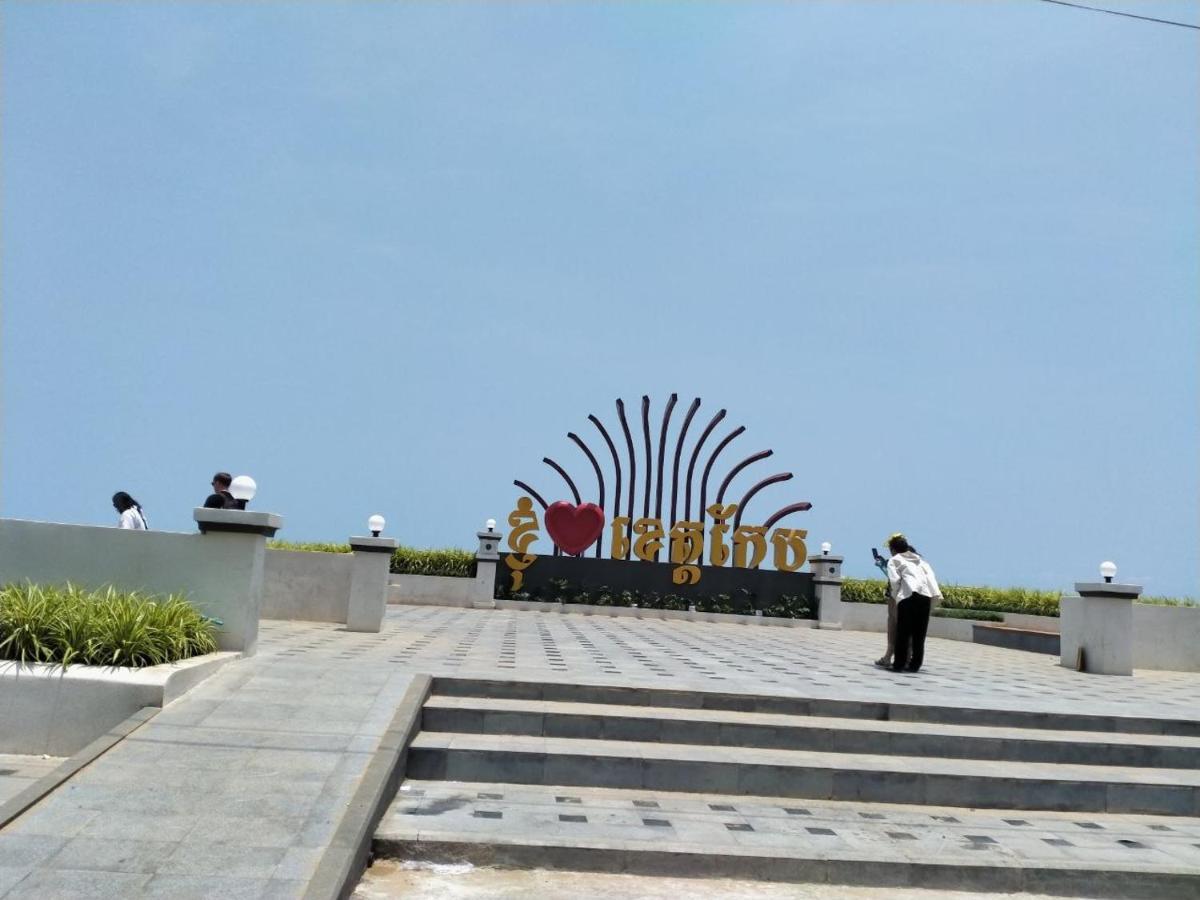 Pina House Hotel Kep Buitenkant foto